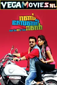 run baby run 2012 , vegamovies3 - vegamovies3.moviesmod.bio