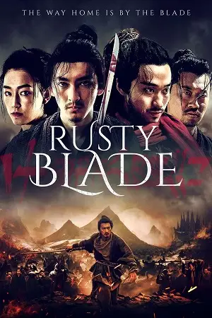 rusty blade 2022 , vegamovies3 - vegamovies3.moviesmod.bio