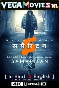 samaritan 2022 , vegamovies3 - vegamovies3.moviesmod.bio