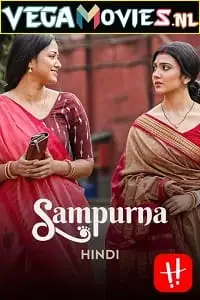 sampurna 2022 , vegamovies3 - vegamovies3.moviesmod.bio
