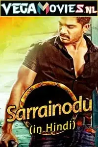 sarrainodu 2016 , vegamovies3 - vegamovies3.moviesmod.bio