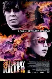 saturday killer 2010 , vegamovies3 - vegamovies3.moviesmod.bio