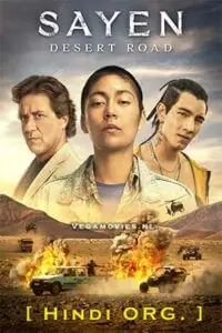 sayen desert road 2023 , vegamovies3 - vegamovies3.moviesmod.bio