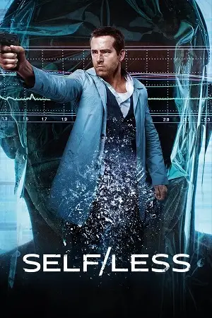 self less 2015 , vegamovies3 - vegamovies3.moviesmod.bio