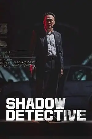 shadow detective 2022 , vegamovies3 - vegamovies3.moviesmod.bio
