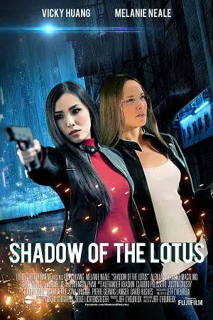 shadow of the lotus 2016 , vegamovies3 - vegamovies3.moviesmod.bio
