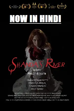 shandas river 2018 , vegamovies3 - vegamovies3.moviesmod.bio