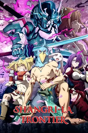 shangri la frontier season 1, vegamovies3 - vegamovies3.moviesmod.bio