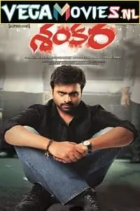 shankara 2016 , vegamovies3 - vegamovies3.moviesmod.bio