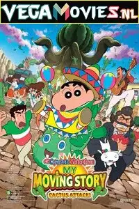 shin chan kaanta lagaa 2015 , vegamovies3 - vegamovies3.moviesmod.bio