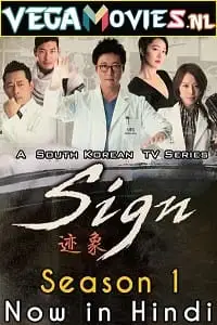 sign 2011 , vegamovies3 - vegamovies3.moviesmod.bio
