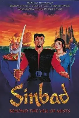 sinbad beyond the veil of mists 2000 , vegamovies3 - vegamovies3.moviesmod.bio