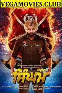 singham 2019 , vegamovies3 - vegamovies3.moviesmod.bio