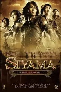 siyama 2008 , vegamovies3 - vegamovies3.moviesmod.bio