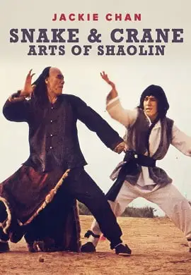snake and crane arts of shaolin 1978 , vegamovies3 - vegamovies3.moviesmod.bio