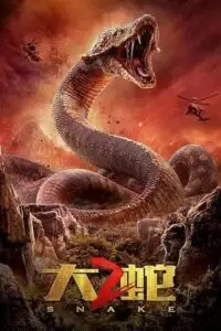 snakes 2 2019 , vegamovies3 - vegamovies3.moviesmod.bio