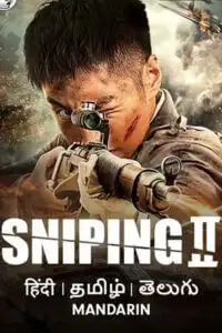 sniping 2 2020 , vegamovies3 - vegamovies3.moviesmod.bio