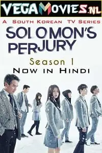 solomon s perjury 2016 , vegamovies3 - vegamovies3.moviesmod.bio