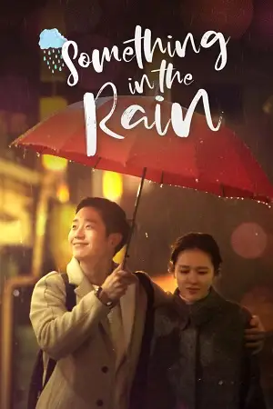 something in the rain season 1 , vegamovies3 - vegamovies3.moviesmod.bio