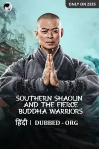 southern shaolin and the fierce buddha warriors 2021 , vegamovies3 - vegamovies3.moviesmod.bio