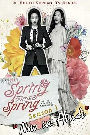 spring turns to spring 2019 , vegamovies3 - vegamovies3.moviesmod.bio