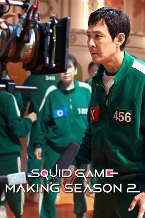 squid game making season 2 2025 , vegamovies3 - vegamovies3.moviesmod.bio