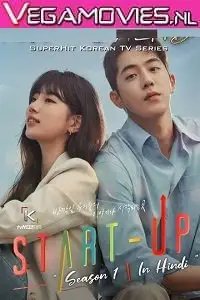 start up season 1 , vegamovies3 - vegamovies3.moviesmod.bio