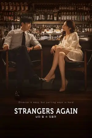 strangers again 2023 , vegamovies3 - vegamovies3.moviesmod.bio