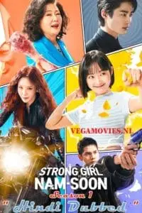 strong girl nam soon 2023 , vegamovies3 - vegamovies3.moviesmod.bio