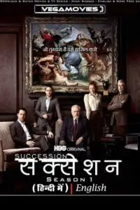 succession season 1, vegamovies3 - vegamovies3.moviesmod.bio