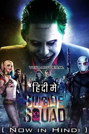 suicide squad 2016 , vegamovies3 - vegamovies3.moviesmod.bio