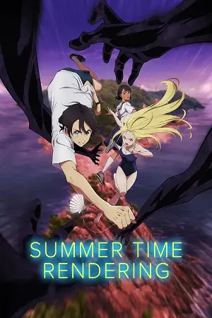 summer time rendering season 1 , vegamovies3 - vegamovies3.moviesmod.bio