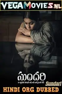 sundari 2021 , vegamovies3 - vegamovies3.moviesmod.bio
