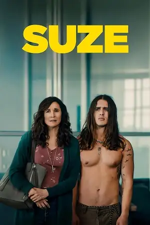 suze 2023 , vegamovies3 - vegamovies3.moviesmod.bio