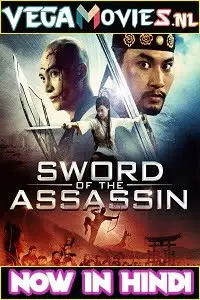 sword of the assassin 2012 , vegamovies3 - vegamovies3.moviesmod.bio