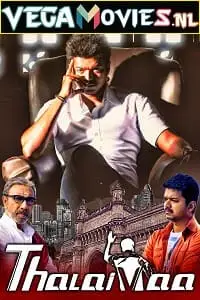 thalaivaa 2013 , vegamovies3 - vegamovies3.moviesmod.bio