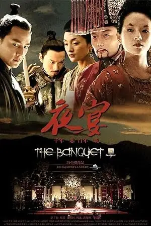 the banquet 2006 , vegamovies3 - vegamovies3.moviesmod.bio