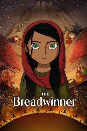 the breadwinner 2017 , vegamovies3 - vegamovies3.moviesmod.bio