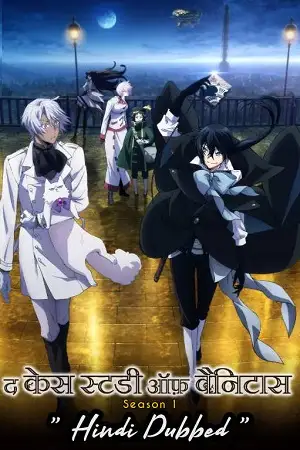 the case study of vanitas 2021 , vegamovies3 - vegamovies3.moviesmod.bio