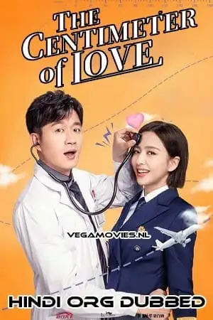the centimeter of love season 1 , vegamovies3 - vegamovies3.moviesmod.bio