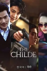 the childe 2023 , vegamovies3 - vegamovies3.moviesmod.bio