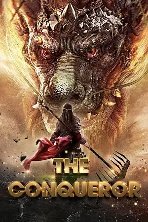 the conqueror 2019 , vegamovies3 - vegamovies3.moviesmod.bio