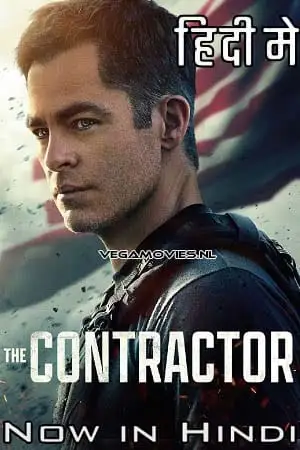 the contractor 2022 , vegamovies3 - vegamovies3.moviesmod.bio