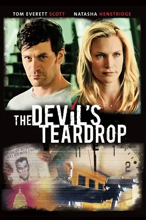 the devils teardrop 2010 , vegamovies3 - vegamovies3.moviesmod.bio