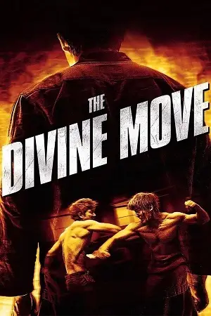 the divine move 2014 , vegamovies3 - vegamovies3.moviesmod.bio