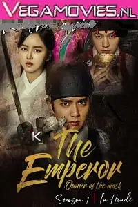 the emperor owner of the mask season 1 , vegamovies3 - vegamovies3.moviesmod.bio