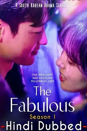 the fabulous netflix original 2022 , vegamovies3 - vegamovies3.moviesmod.bio