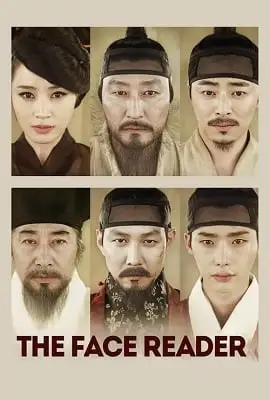 the face reader 2013 , vegamovies3 - vegamovies3.moviesmod.bio