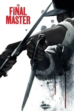the final master 2015 , vegamovies3 - vegamovies3.moviesmod.bio