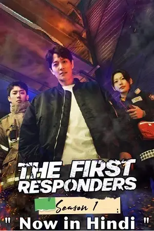 the first responders season 1 , vegamovies3 - vegamovies3.moviesmod.bio